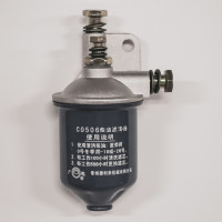 Фильтр топливный в сборе Xingtai 120-304 